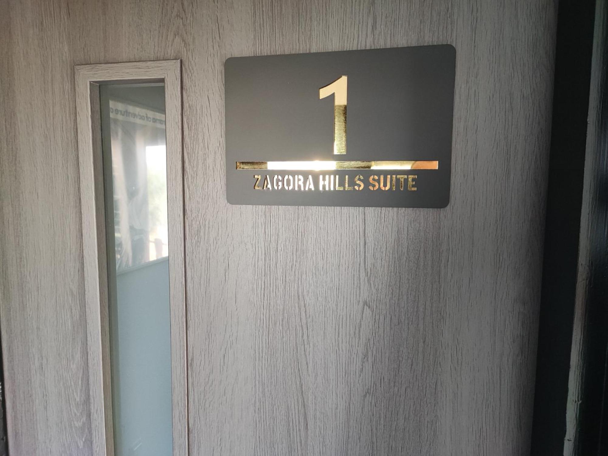 Zagora Hills Apartman Крапина Екстериор снимка